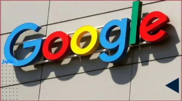 ميزة جديدة.. غوغل تضيف تحرير الصور بالنصوص في “غوغل فوتو”